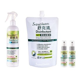 【淘氣寶寶●現貨+預購】舒克清 環保滅菌液 隨身瓶50ml*2瓶+日清瓶500ml+補充包600ml【遠離流感/病毒/防疫】