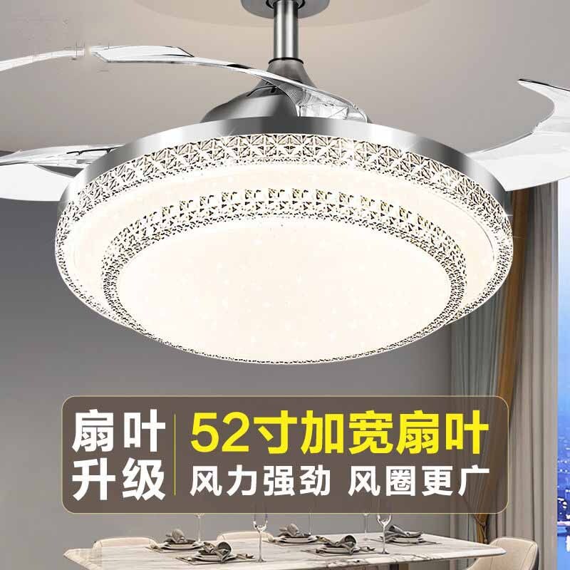 現代簡約餐廳風扇燈52寸大風力客廳吊扇臥室星空跨境北歐吊扇燈【宜家良品百貨】