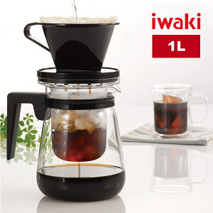 【iwaki】日本品牌冷/熱兩用耐熱玻璃咖啡壺-1L-KT8966CSBK