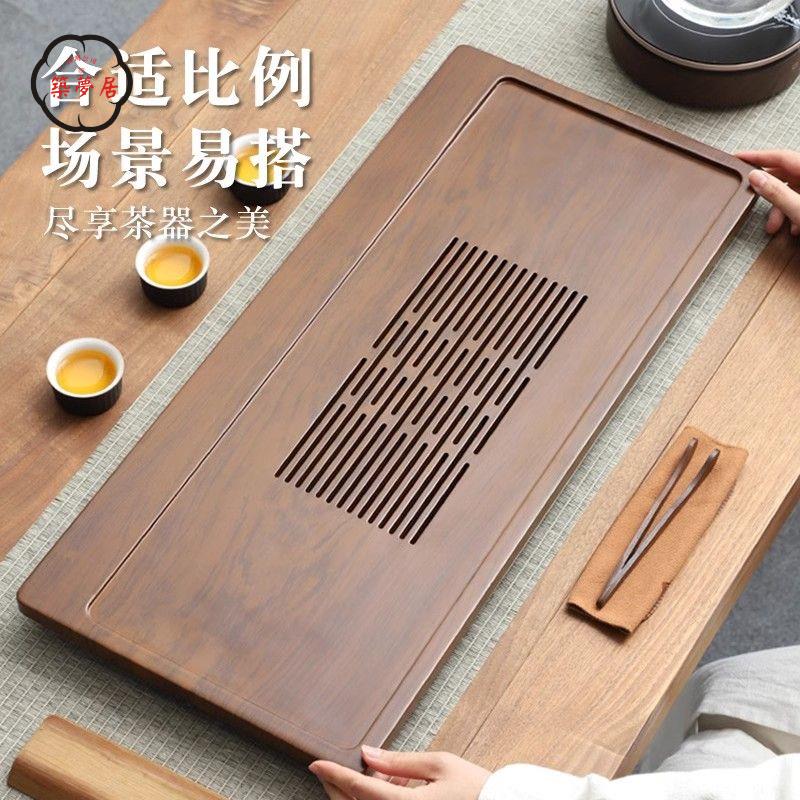 免運 工廠直銷 茶盤 功夫茶具茶盤 託盤 琴書茶盤 家用小型茶托盤 竹製茶海客廳儲水瀝水茶盤 小茶臺 功夫茶具配件店長推薦/特惠 工廠現貨出 特價出 全館折扣 售後保障 zm5319