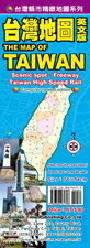 金時代 台灣地圖 The map of Taiwan 英文版 /份 78x54 cm 半開摺痕 9789866261398 0