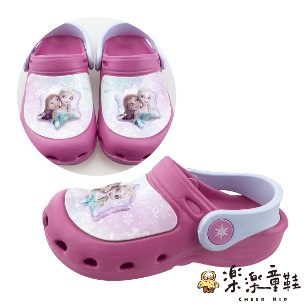 臺灣製冰雪奇緣電燈涼鞋 - 嬰幼童鞋 中大童 童鞋 迪士尼 中大童鞋 拖鞋 冰雪奇緣 園丁鞋 FROZEN MIT童鞋 涼拖鞋 MIT 臺灣製童鞋 卡通童鞋 涼鞋 洞洞鞋 電燈鞋 臺灣製 DISNEY