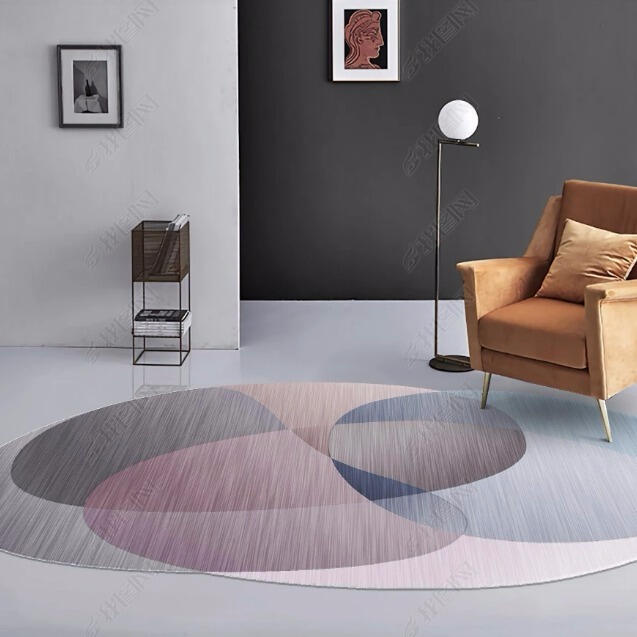 地毯 房間地毯 客廳地毯 床邊地毯 臥室地毯 現代簡約異形地毯 客廳橢圓形地毯 茶幾墊 房間臥室床邊墊