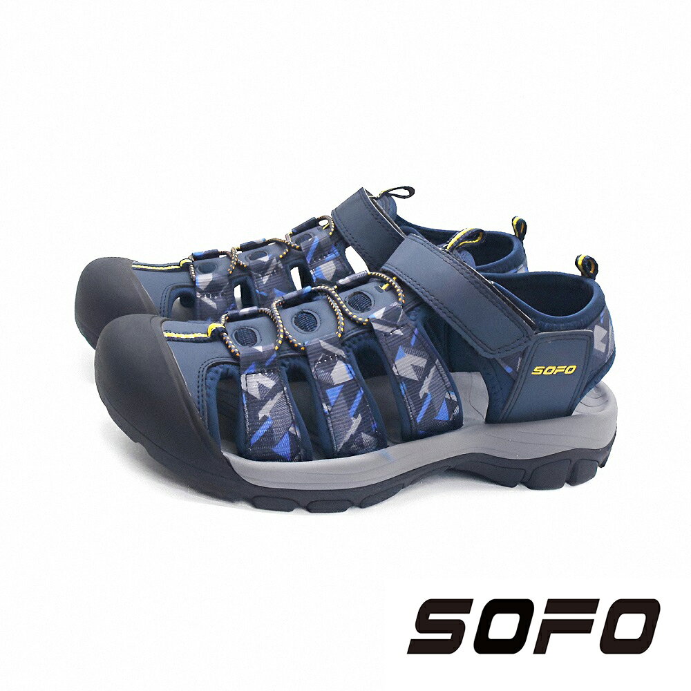 SOFO(男)OUTDOOR水陸溯溪護趾魔鬼氈運動休閒鞋 涼鞋 男鞋-丈青