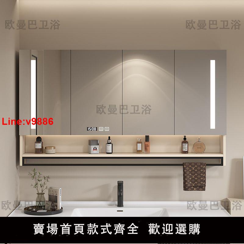 【臺灣公司 超低價】奶油色智慧實木衛生間鏡櫃單獨簡約掛墻式浴室鏡子梳妝鏡帶燈新款