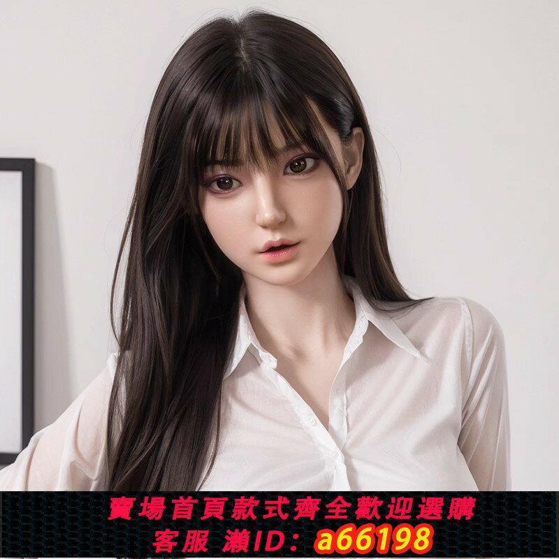 【臺灣公司 可開發票】實體娃娃全矽膠充氣娃娃男用真人版可插入成人用品性玩具情趣定製