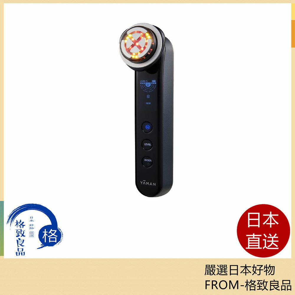 【日本直送！快速發貨！】雅萌YAMAN 美容儀 M22 高檔 貴婦必備 美容家電