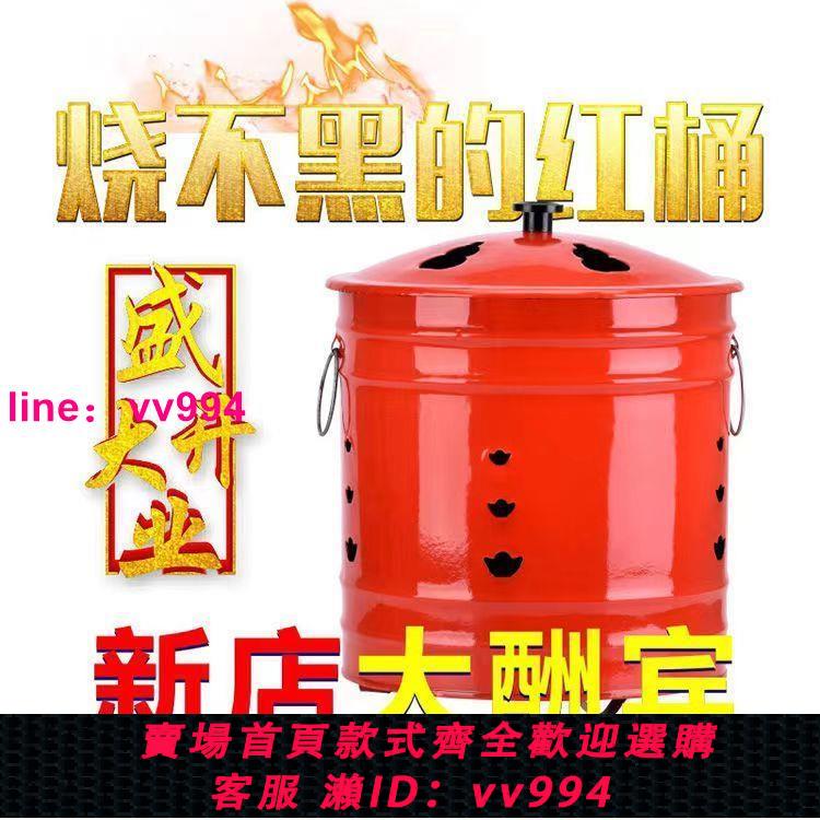 廠家直銷搪瓷燒金燒紙燒元寶聚寶盆家用紅色焚化爐不銹鋼燒金桶