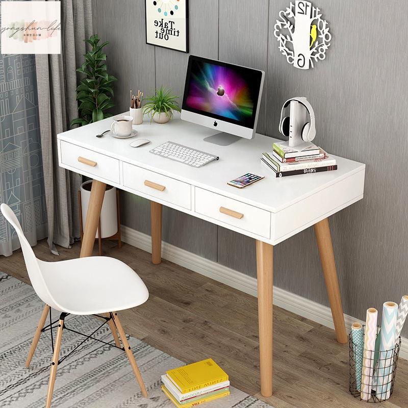 北歐電腦桌 書桌 家用寫字桌 簡約帶抽屜臥室電腦檯式桌 學習辦公桌