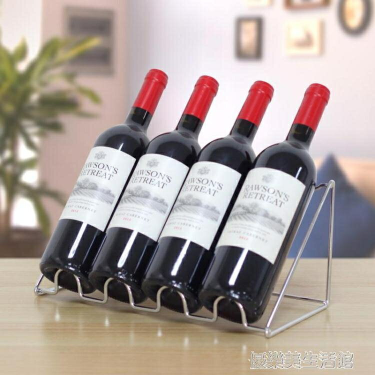 紅酒架葡萄酒展示酒托架 酒柜吧台酒瓶擺件鐵藝創意歐式客廳家用【摩可美家】