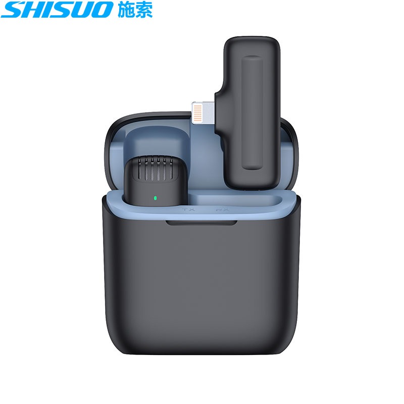 領夾收音麥克風帶充電倉 手機直播拍攝錄影vlog抖音網紅Youtuber戶外錄音降噪款