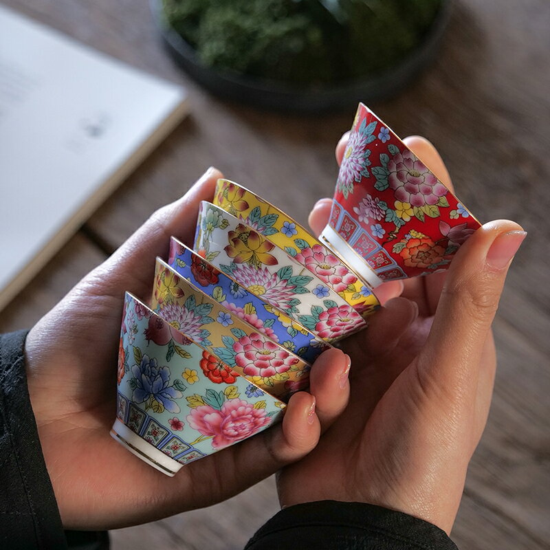 琺瑯彩品茗杯茶盞扒花斗笠杯陶瓷功夫茶杯套裝個人單杯家用禮盒裝