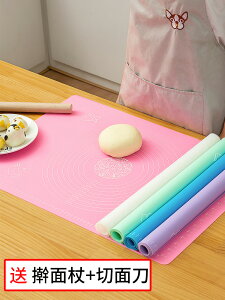 硅膠揉面墊加厚廚房食品級面板家用大號塑料和面板烘焙案板搟面墊