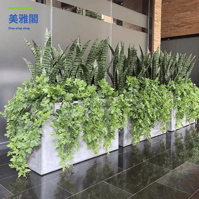 花箱 花盆 種植箱 養殖箱 花架 【北歐簡約風格】水泥花盆大小花箱長方形戶外組合客廳商場庭院室內陽臺綠植鎂泥盆 八折減免 特價出 可開發票【hua/18】