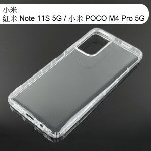 【ACEICE】氣墊空壓透明軟殼 小米 紅米 Note 11S 5G / 小米 POCO M4 Pro 5G (6.6 吋)