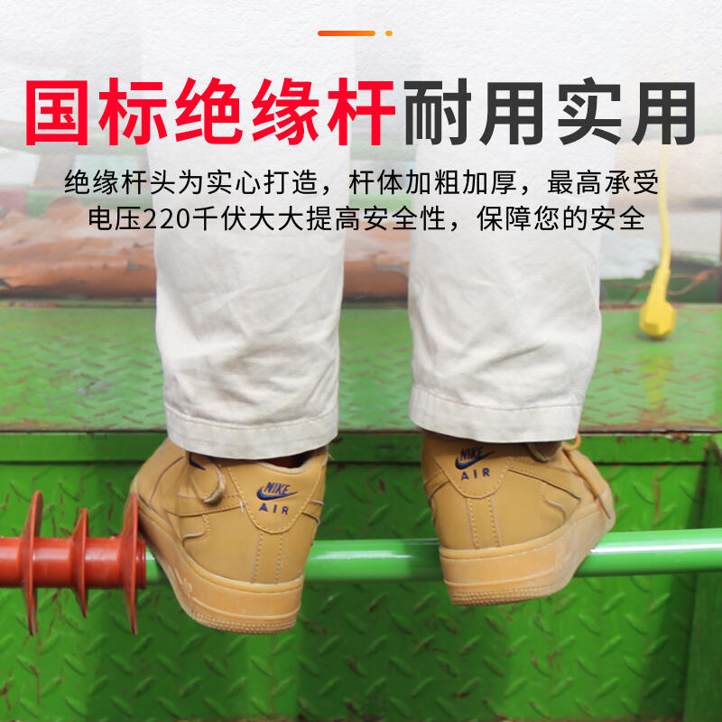 【可開發票】避雷針家用屋頂室外整套工程銅接地線不銹鋼防雷針絕緣辟雷接閃器 1