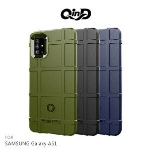 QinD SAMSUNG Galaxy A51 戰術護盾保護套 背蓋式 手機殼 鏡頭加高 保護套 手機殼【APP下單最高22%點數回饋】