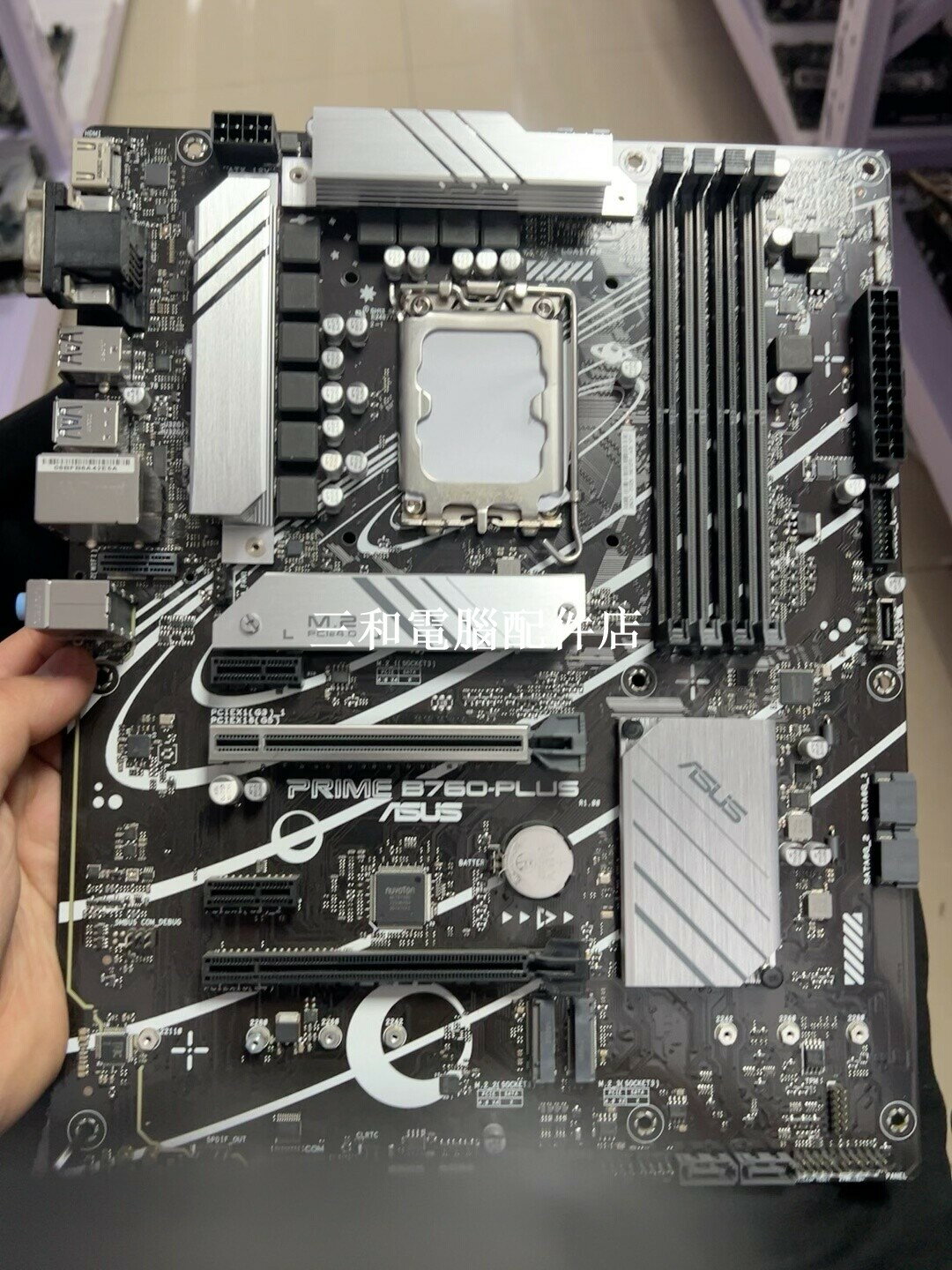 華碩 PRIME B760-PLUS 主機板 DDR5 實物拍攝 履約quick 適合igsaw 電競裝機 DIY 組裝電腦 玩家必選