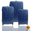 ✈Gate9英倫系列ABS霧面輕硬殼三件組旅行箱 / 行李箱