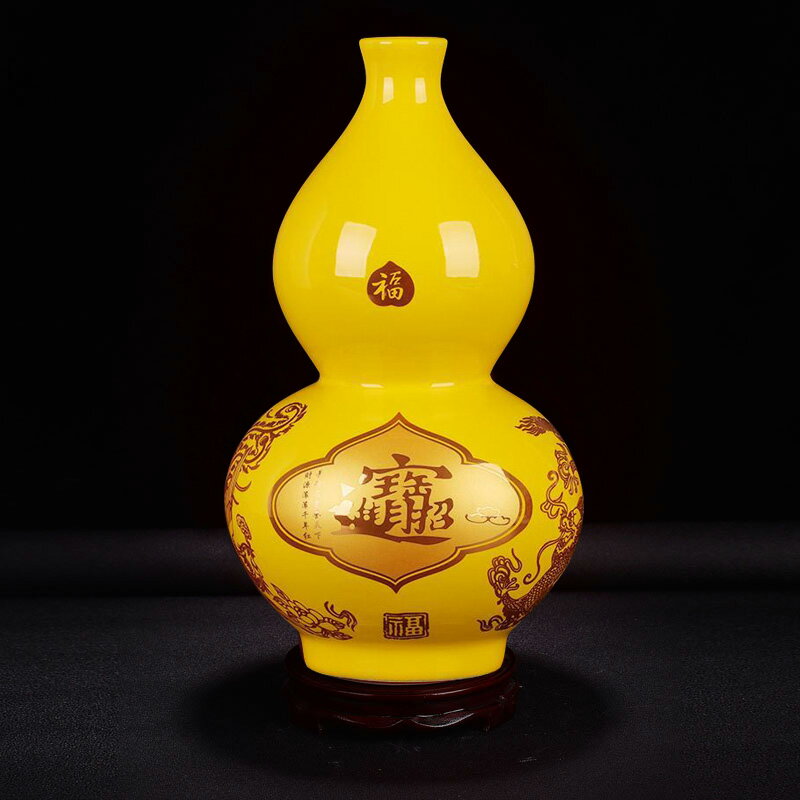 景德鎮黃色小花瓶陶瓷器插花擺件中式客廳電視櫃家居裝飾品工藝品