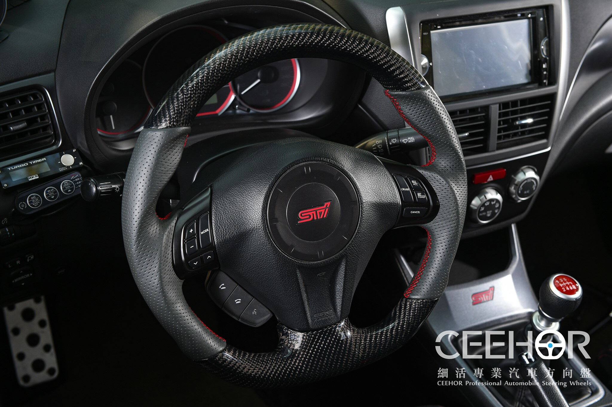 [細活方向盤] 正碳纖維 Impreza Legacy Wrx Sti Forester Subaru 速霸陸 變形蟲方向盤 方向盤 造型方向盤