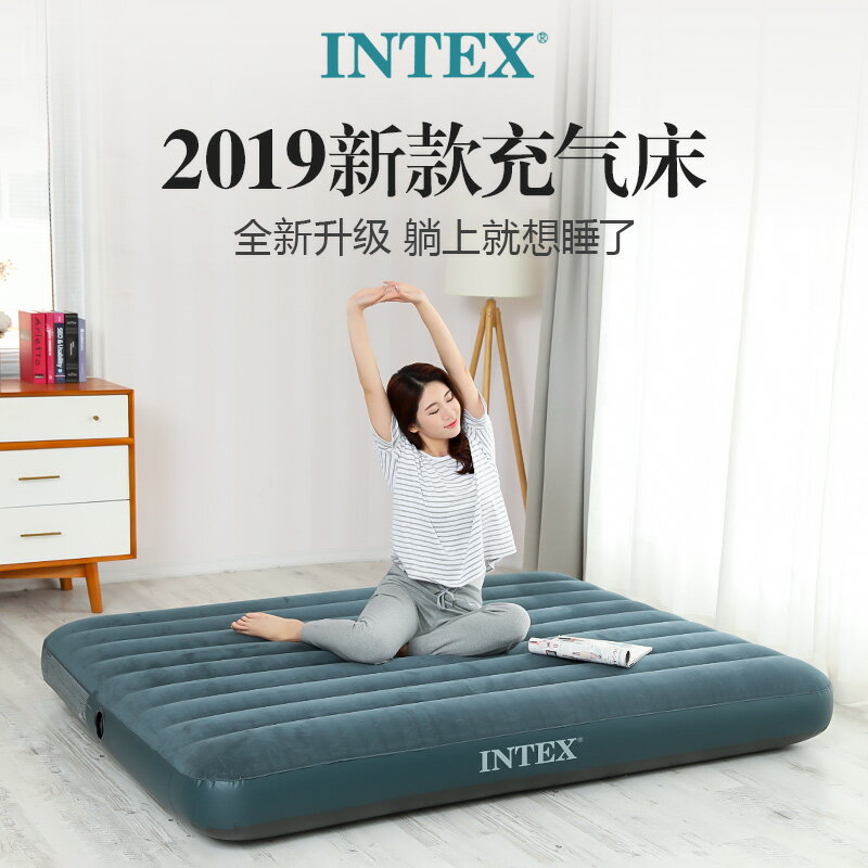 INTEX充氣床家用氣墊床單人 沖氣床雙人加厚戶外空氣床便攜午休床 文藝男女