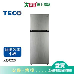 TECO東元334L雙門變頻冰箱R3342XS(預購)_含配送+安裝【愛買】