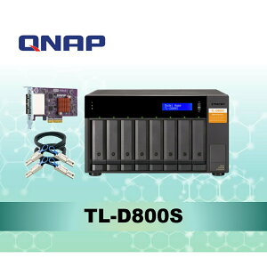 【免運直送】QNAP 威聯通 TL-D800S 8bay 桌上型多通道 JBOD高效能儲存擴充設備 公司貨