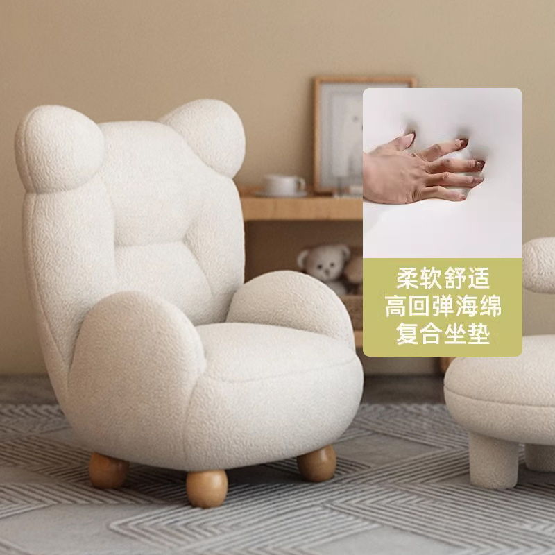 單人沙發 休閒椅 懶人沙發 扶手椅 小戶型 現代簡約 兒童沙發小熊小沙發可愛寶寶單人卡通座椅迷你懶人凳子羊羔絨椅子YY0306