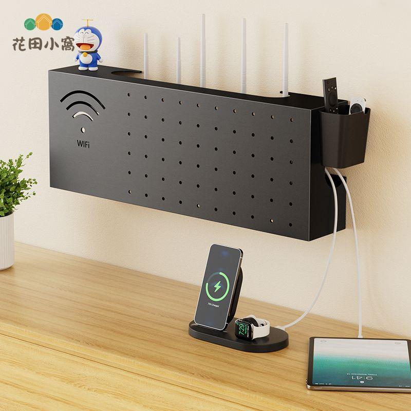 路由器置物架免打孔客廳牆上壁掛式插座電視臥室機頂盒wifi收納盒ph6101