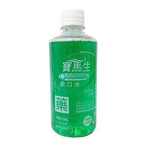 【6入組】PARMASON寶齡 寶馬生漱口水 360ml/瓶【美十樂藥妝保健】