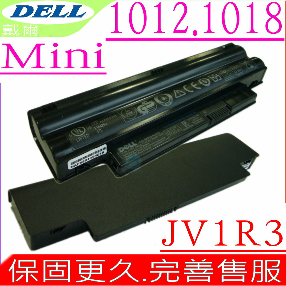 DELL 電池 惠普 MINI 1012 1018 N450 IM1012-571 T96F2 CMP3D 3K4T8 NJ644 IM1012-799IBU iM1012-571OBK iM1012-687AWH iM1012-687CRD iM1012-687JGN iM1012-687IBU iM1012-687PPK iM1012-687OBK iM1012-738CRD iM1012-738IBU iM1012-799CRD iM1012-799AWH iM1012-799OBK