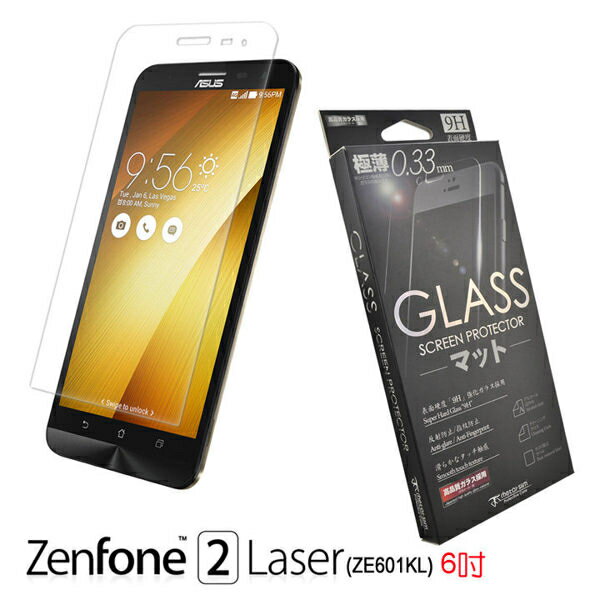 Metal-Slim ASUS ZenFone 2 Laser(ZE601KL) 6吋 0.33mm 玻璃螢幕保護貼【出清】【APP下單最高22%點數回饋】