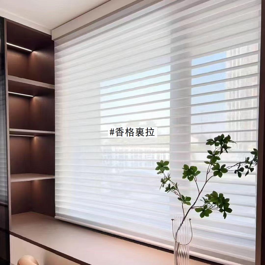 【台灣公司 可打統編】 香格里拉簾免打孔卷簾鋁合金遮光衛生間辦公室臥室客廳陽臺遮陽 y7152