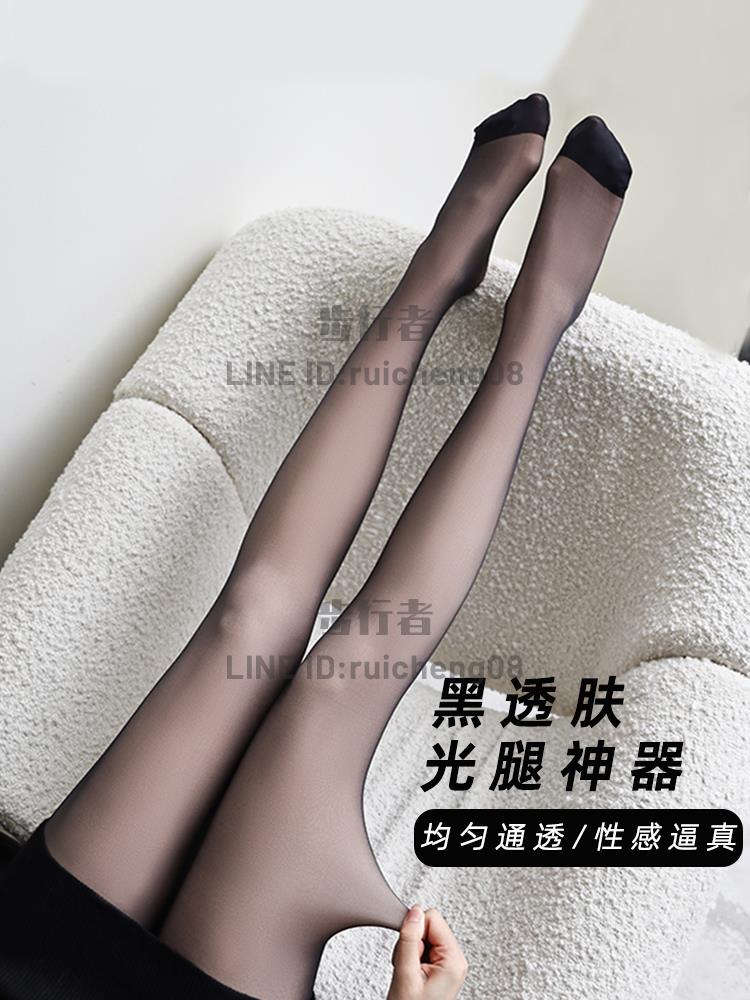 黑絲襪光腿神器女秋冬裸感黑透膚加絨雙層黑色春秋薄款打底連褲襪【步行者戶外生活館】