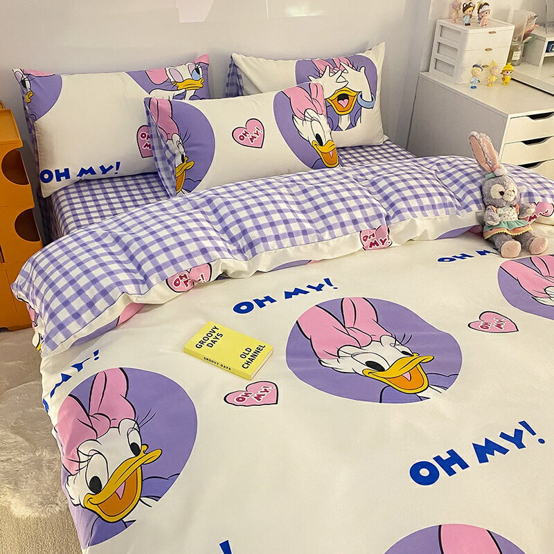 卡通形象可愛公主兒童畫雙人床包四件組床單枕套床罩被套寢具套裝