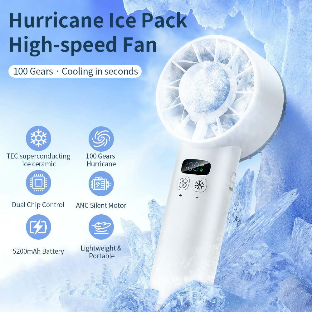 【含稅/免運】 高速製冷手持風扇100檔戶外迷你風扇usb充電便攜電風扇