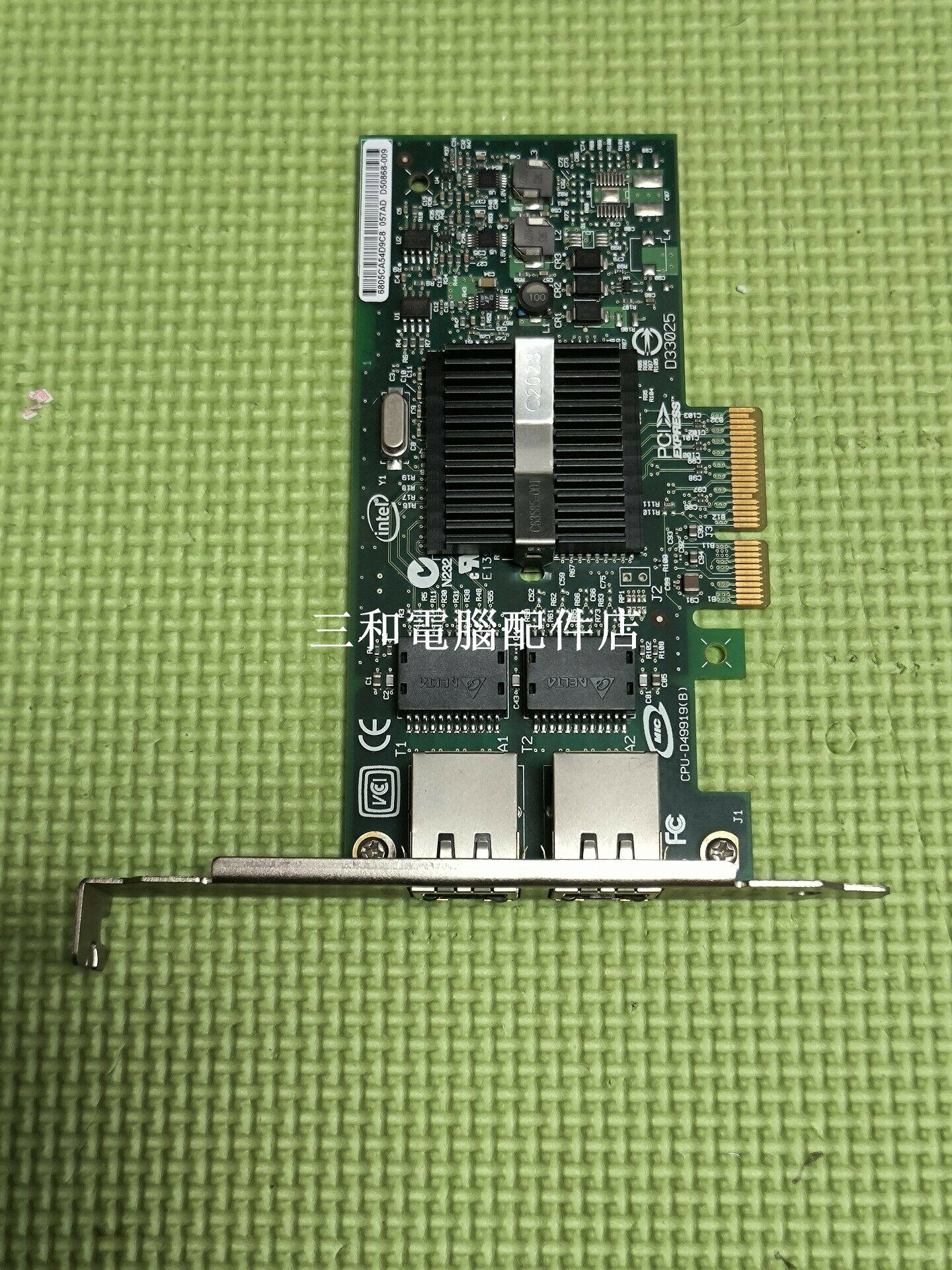 Intel 9402PT 雙網口 雙千兆 網絡卡 PCI-E 型號 EXPI9402PTBLK 唐機 正常使用 單卡 實拍照片