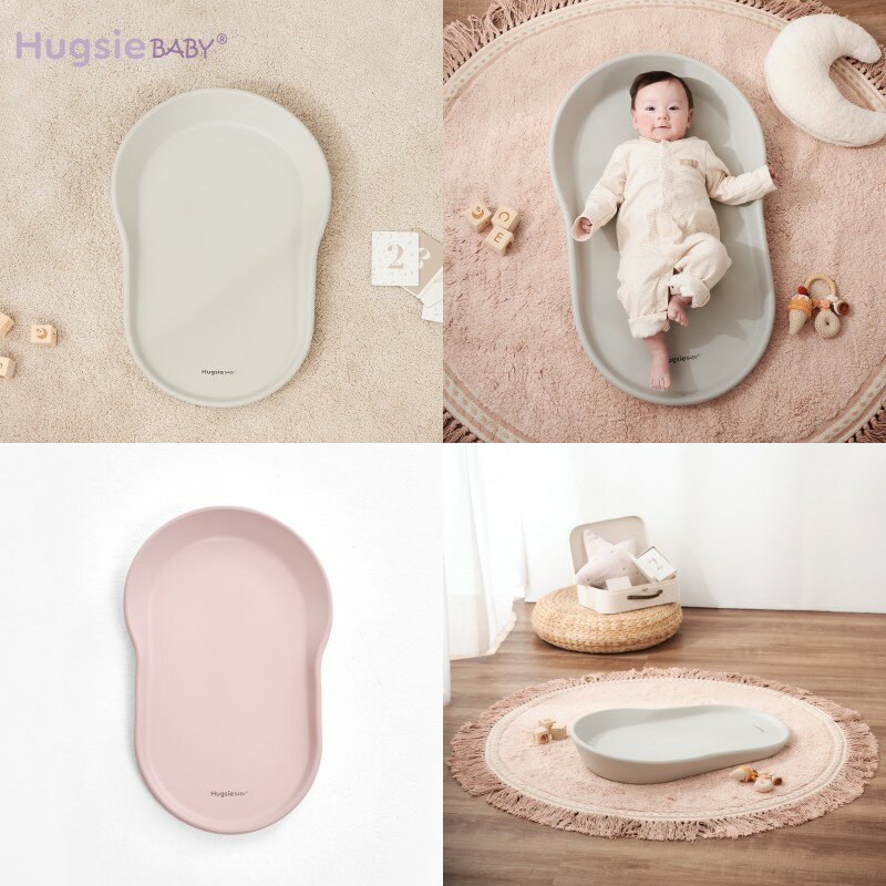 HugsieBABY雲柔嬰兒尿布護理墊(2色可選)★衛立兒生活館★