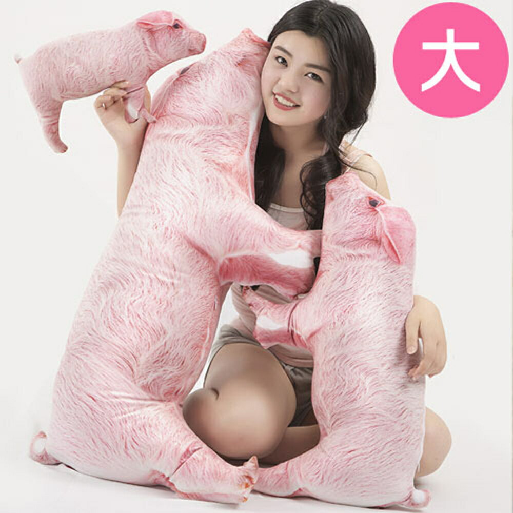 【WS16120616】 可愛創意擬真小豬造型個性抱枕 沙發靠墊 (大)