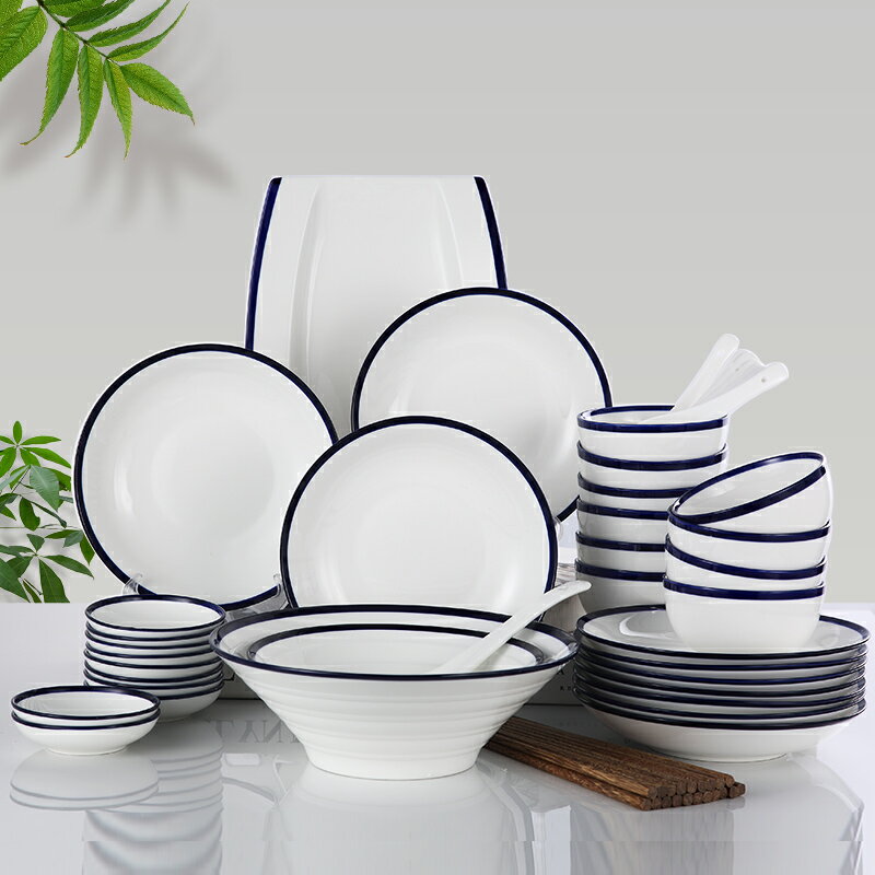 碗碟套裝家用釉下彩碗盤簡約日式碗組合創意景德鎮陶瓷器骨瓷餐具