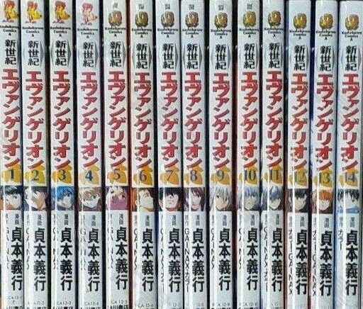 EVA 新世紀福音戰士 日版漫畫 全14卷 收藏贈品 狂熱粉絲 必備精品 動漫愛好者 推薦 商品