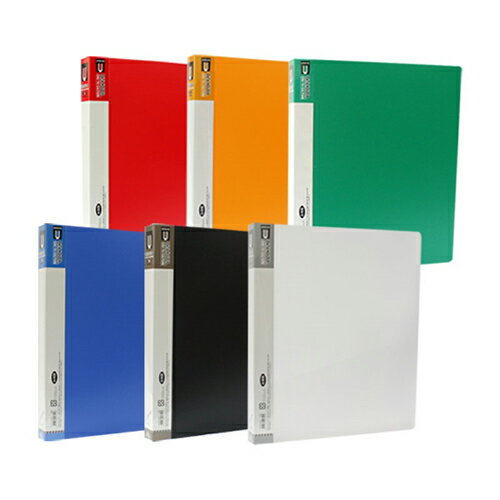 【史代新文具】珠友 CH-07021 A4/13K PP 小3孔圓型夾/檔案夾/資料夾/文件夾