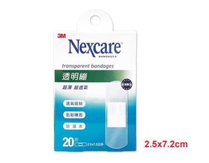 【3M】Nexcare 克淋濕防水透氣OK繃/彈力繃/舒適繃（綜合型）/ 舒適繃 (含藥型)/透明繃帶 OK絆 傷口照護 OK蹦 7