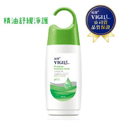 ▼婦潔Vigill 私密精油沐浴露(舒緩淨護)180ml