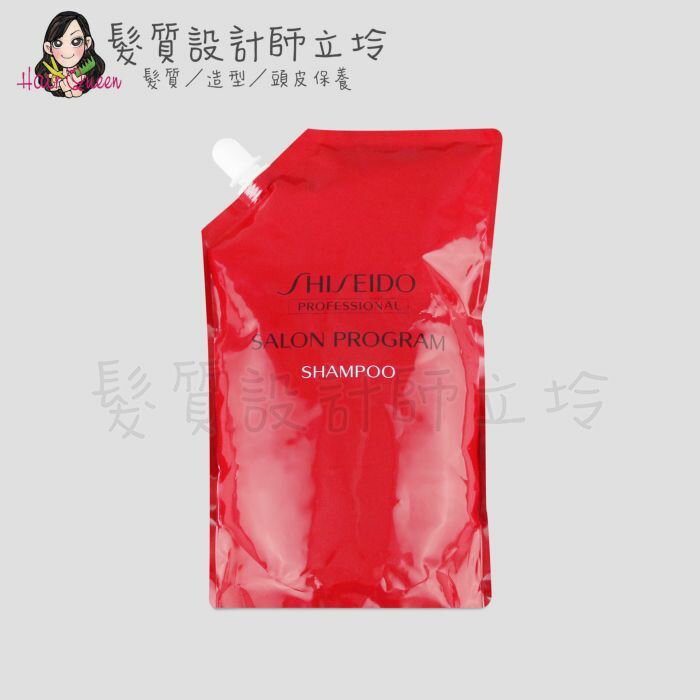 立坽『洗髮精』法徠麗公司貨 SHISEIDO資生堂 核心逆損洗髮露1800ml(補充包) IH07 IH06