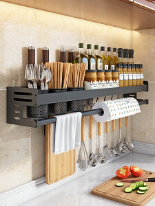 免打孔廚房收納置物架壁掛式調味料用品筷子刀架家用墻上大全掛架
