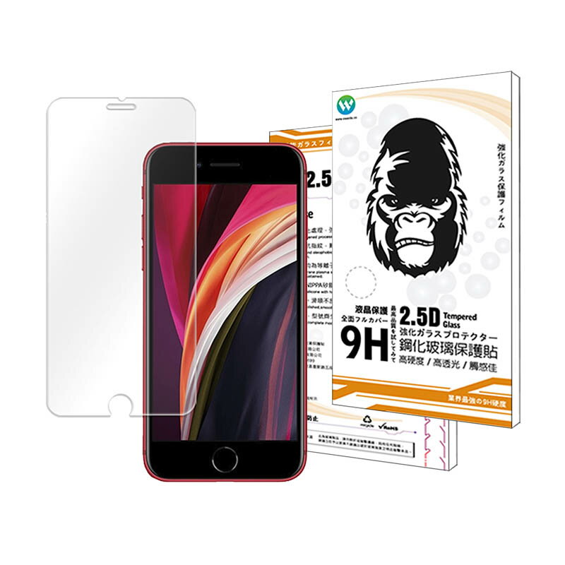 Oweida iPhone 7/8/Plus/SE 全透明半版玻璃貼(非滿版)
