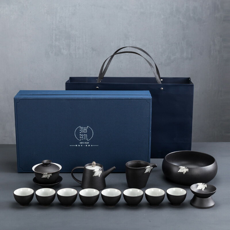 陶瓷功夫茶具套裝家用辦公室茶具黑陶簡約泡茶壺茶杯茶盤整套禮盒