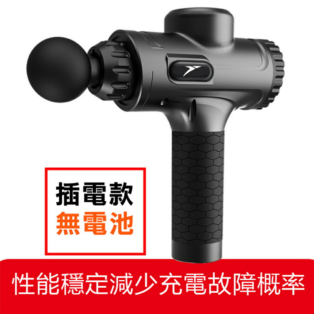 33小物 舒壓 Relax眼部按摩器購物比價價格高至低 2021年11月 Findprice 價格網
